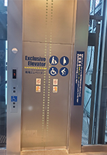 Wheelchair-accessible elevator
