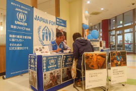国連難民支援キャンペーン　国連難民支援機関の活動スペースを提供